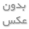 رازهای موفقیت در پیدا کردن شغل مناسب برای آرایشگران خانم: از مهارت تا درآمد بالا!